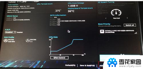 华硕主板intel vt处于禁用状态 如何开启 华硕主板虚拟机Intel VT x禁用的原因