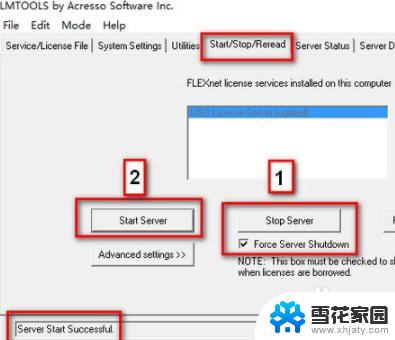 win10安装ug8.0教程 如何在WIN10系统下安装UG8.0软件