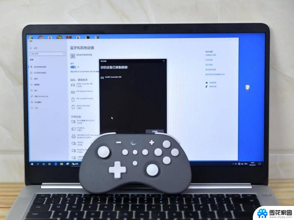 笔记本电脑连手柄 电脑连接无线游戏手柄的方法