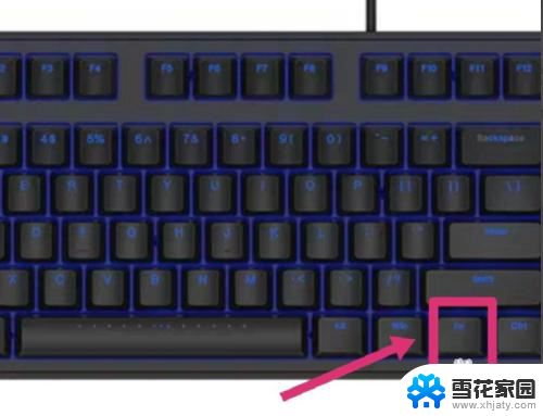 如何恢复键盘出厂设置 键盘按键恢复出厂设置操作指南
