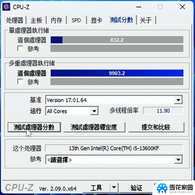 预算比较充足上哪块CPU好？INTEL 13600KF实测性能评测及价格分析