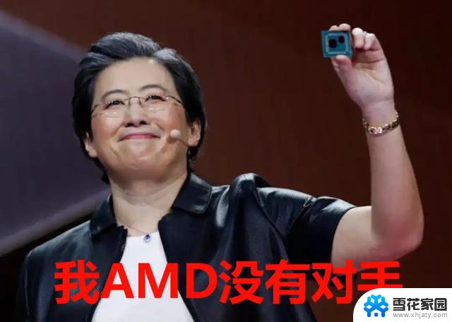 INTER AMD NVIDIA三巨头集体拉胯，市值腰斩，行业震荡不已