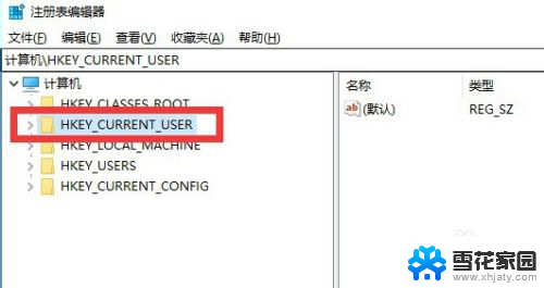 wps英文版怎么改成中文 WPS英文版怎么变成中文版